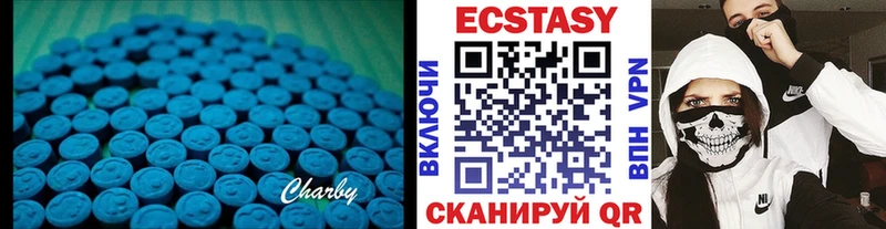 blacksprut рабочий сайт  Судак  ЭКСТАЗИ бентли 