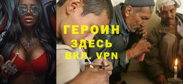 дмт Армянск