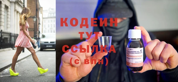 дмт Армянск
