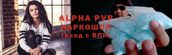 дмт Армянск