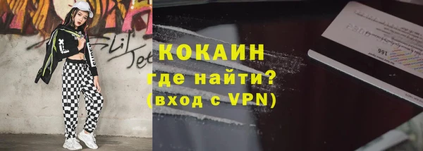 дмт Армянск