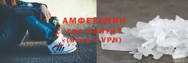 дмт Армянск