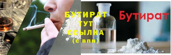 дмт Армянск