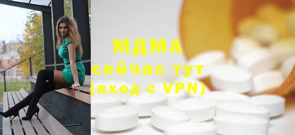 дмт Армянск
