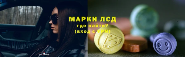 дмт Армянск