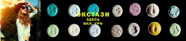 дмт Армянск