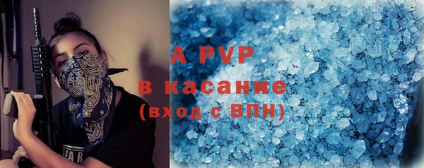 дмт Армянск