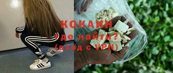 дмт Армянск