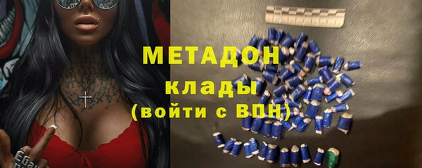 герыч Арсеньев